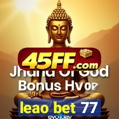 leao bet 77